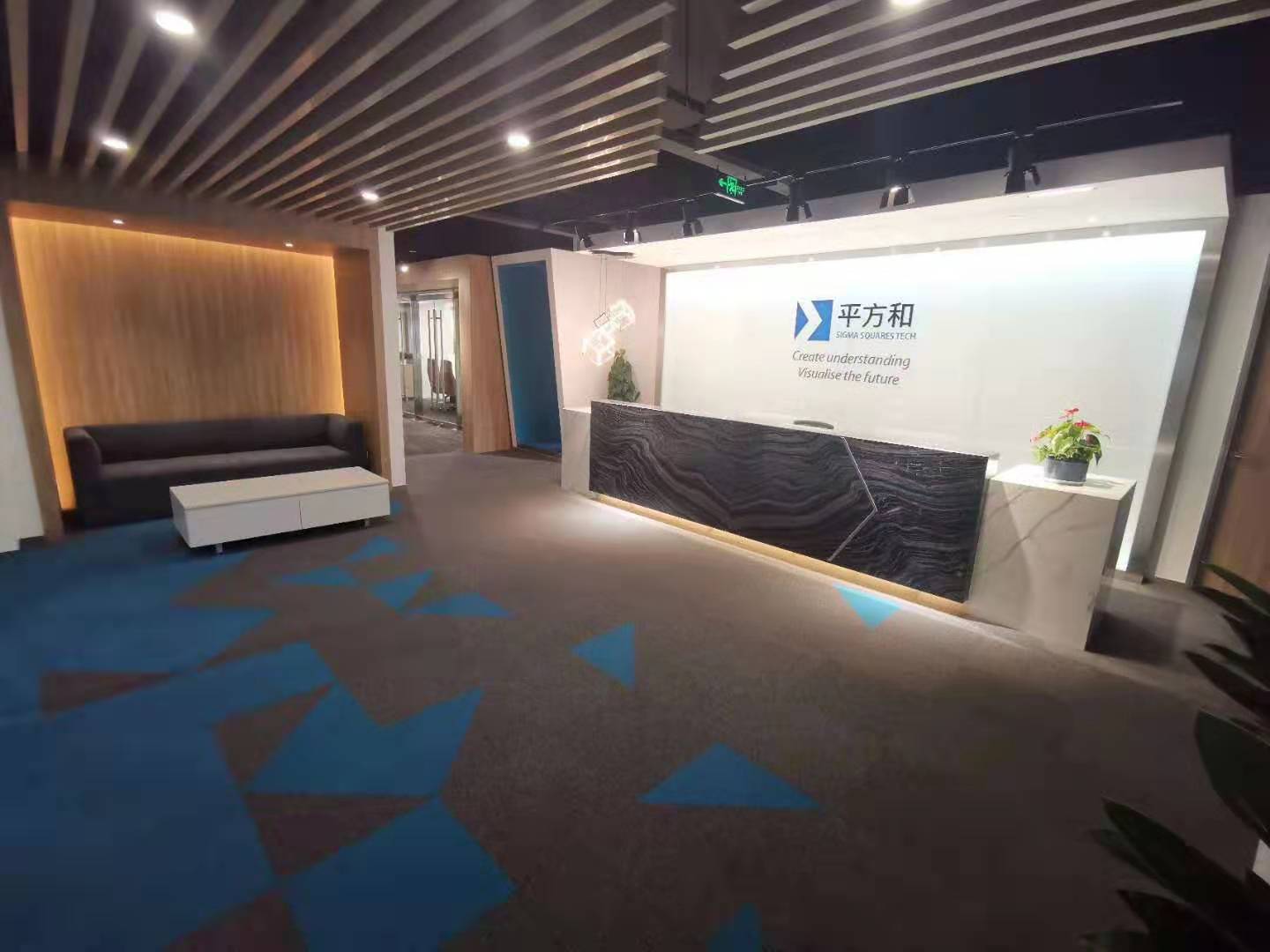 北京写字楼装修(空间革命!景天创筹如何用“五恒”科技重新定义北京写字楼?) 北京写字楼装修(空间革命!景天创筹如何用“五恒”科技重新定义北京写字楼?)