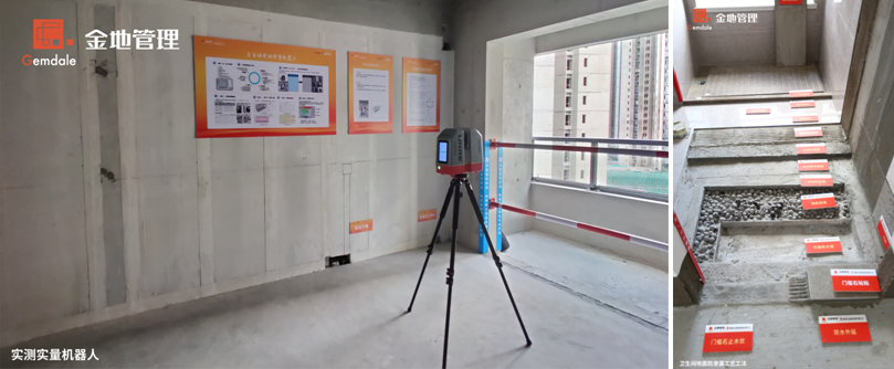 北京今朝装饰怎么样(今朝装饰施工细节解读：老房焕新的“底层逻辑”)