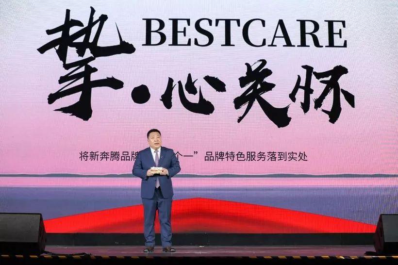 奔腾自热地板(奔腾自热地板:打破传统供暖模式,走向低碳时代) 奔腾自热地板(奔腾自热地板:打破传统供暖模式,走向低碳时代)