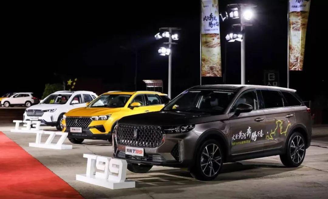 奔腾自热地板(奔腾自热地板:打破传统供暖模式,走向低碳时代) 奔腾自热地板(奔腾自热地板:打破传统供暖模式,走向低碳时代)