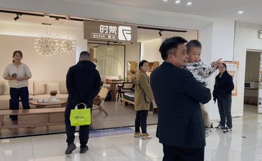 北京家居建材(井木装饰万平大店即将开业,创始人张轶的底气从何而来?) 北京家居建材(井木装饰万平大店即将开业,创始人张轶的底气从何而来?)