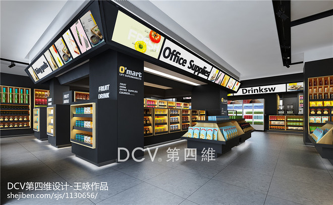 便利店装修设计(陕西商铺门面装修设计要点，商超门店装修，生鲜超市装修)