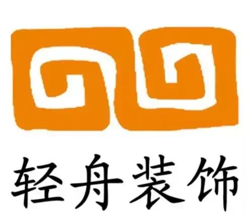 北京龙发装饰集团(龙发装饰集团：追求诚信经营是终极目标)