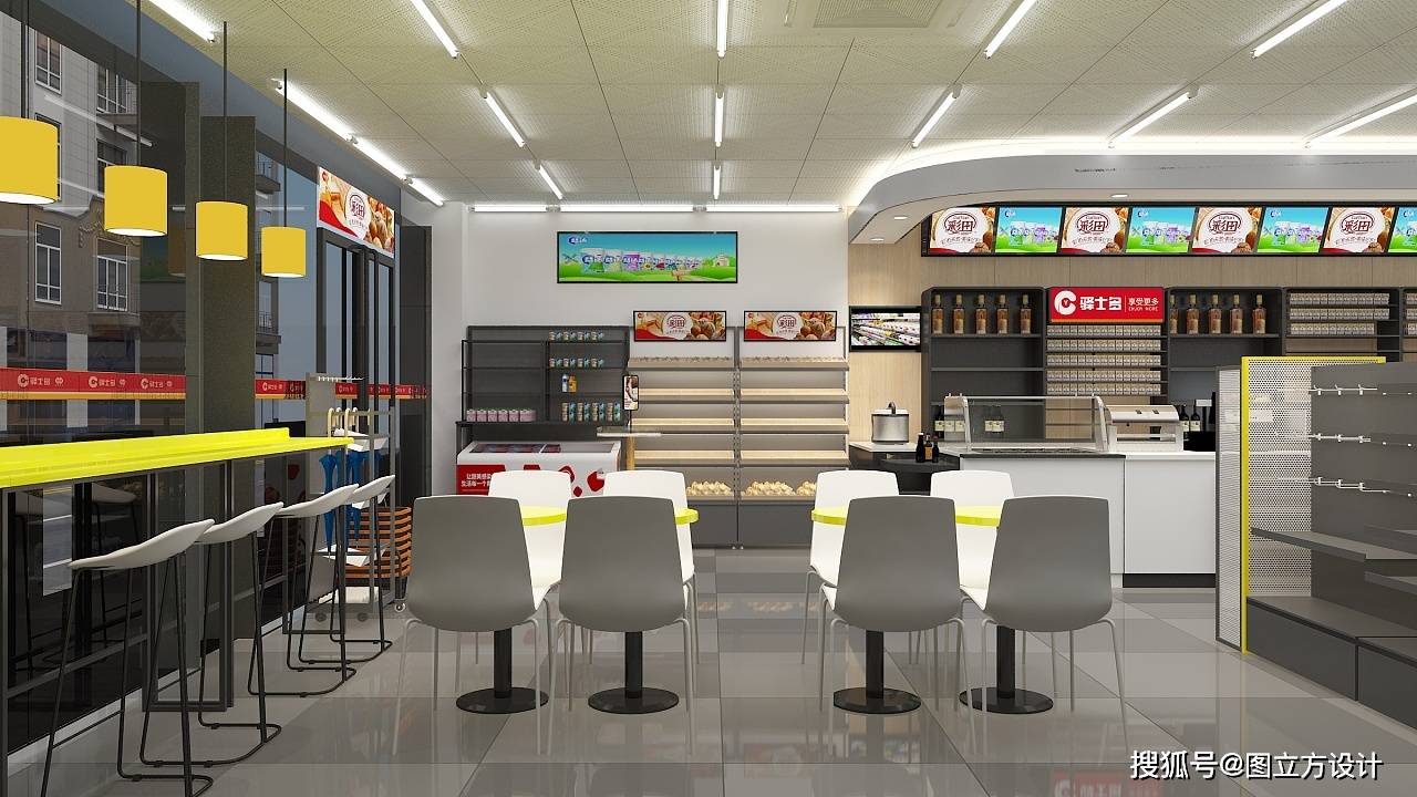 便利店装修设计图(超市布局案例：便利店+快递驿站，布局设计该怎么做？)