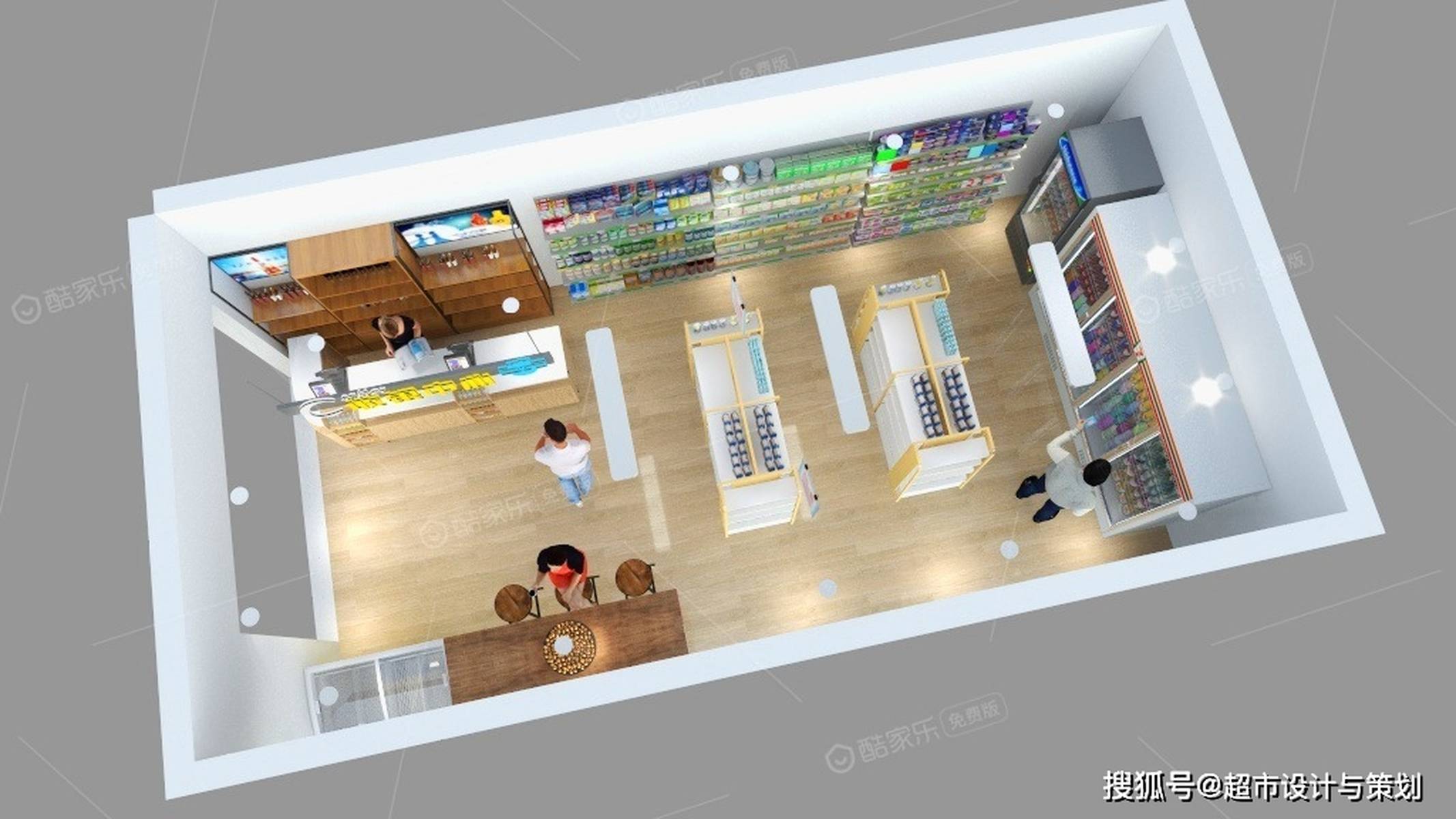 便利店装修设计图(超市布局案例：便利店+快递驿站，布局设计该怎么做？)