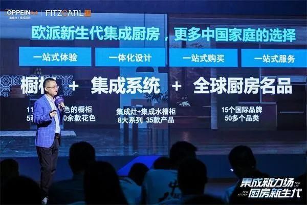 波创智能家居(全球爆单！价格暴涨！它，从“论斤卖”到“论克卖”……)