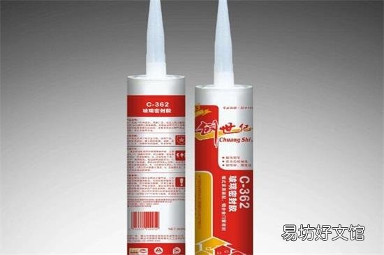 玻璃胶怎么清洗(玻璃胶怎么清洗？)
