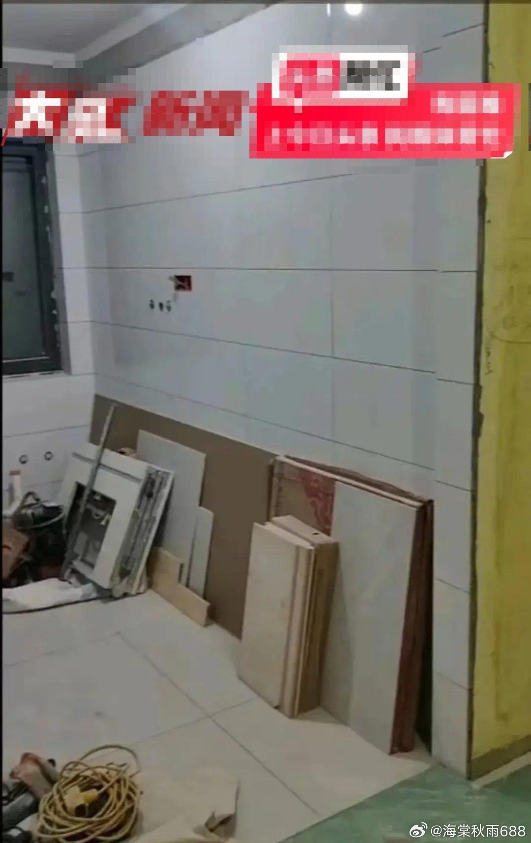 博陶卫浴(青岛一市民交了十多万装修费,装修公司干到一半跑路了) 博陶卫浴(青岛一市民交了十多万装修费,装修公司干到一半跑路了)