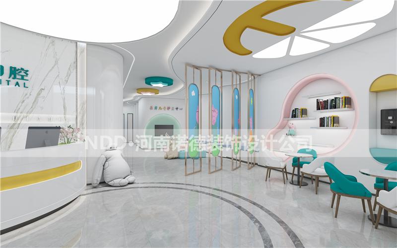 超市装修(商场内口腔诊所装修设计评测:合规与适配的平衡之选) 超市装修(商场内口腔诊所装修设计评测:合规与适配的平衡之选)