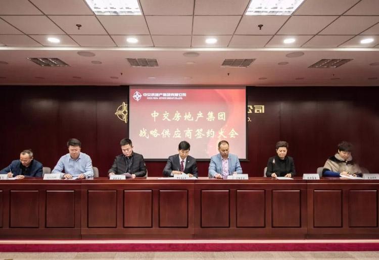 晨阳水漆(晨阳水漆3项技术成果通过省级科技成果评价：评“国内领先”水平)