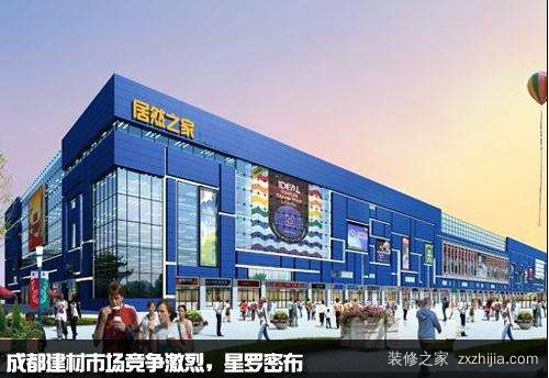 成都512建材市场(420、773、630、512，成都那些神秘代号的厂哪儿去了)