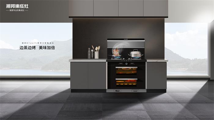 潮邦橱柜(集成灶十大品牌潮邦好不好？看看老用户反馈就知道)