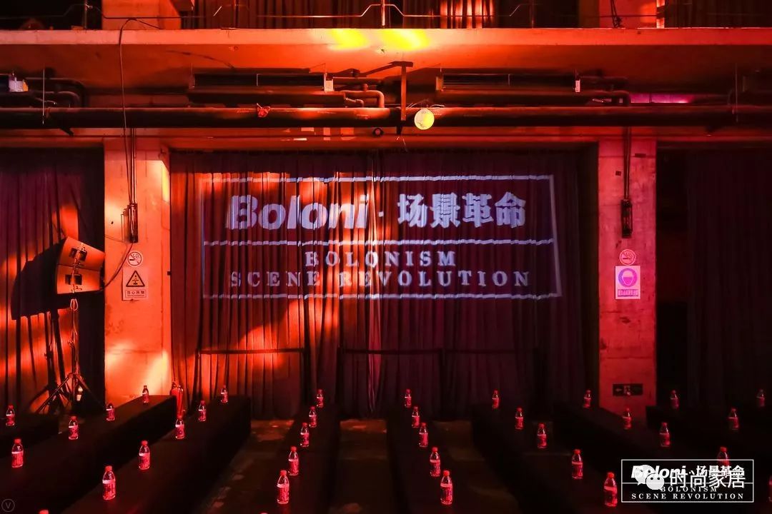 博洛尼家居(博洛尼家居创始人蔡明： “社群+达人+电商场景”是最好的O2O创业模型)