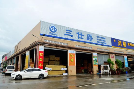 成都最大的建材市场(鲁丽精板成都中天达木业邵建兰：品质过硬 品牌响亮的板材无需内卷)