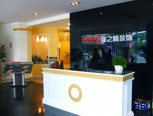 成都业之峰装饰公司(成都装修公司哪家好十大排名（报价+地址）)