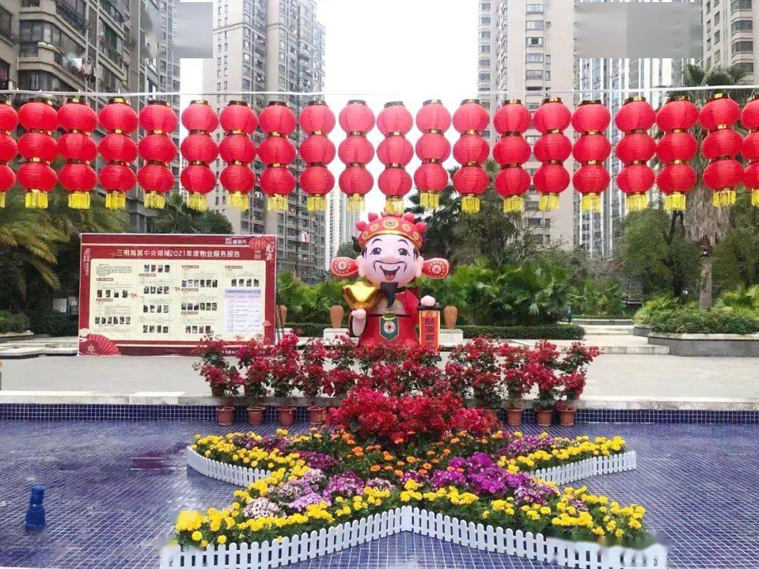 城市之窗家具怎么样(桂阳：开满弓上满弦 以“开门红”奋力实现全年“满堂彩”)