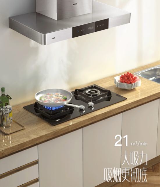 厨房烟道清洗(油烟机排烟效果差，不要急着摆烂，也许稍微动动手就能修好)