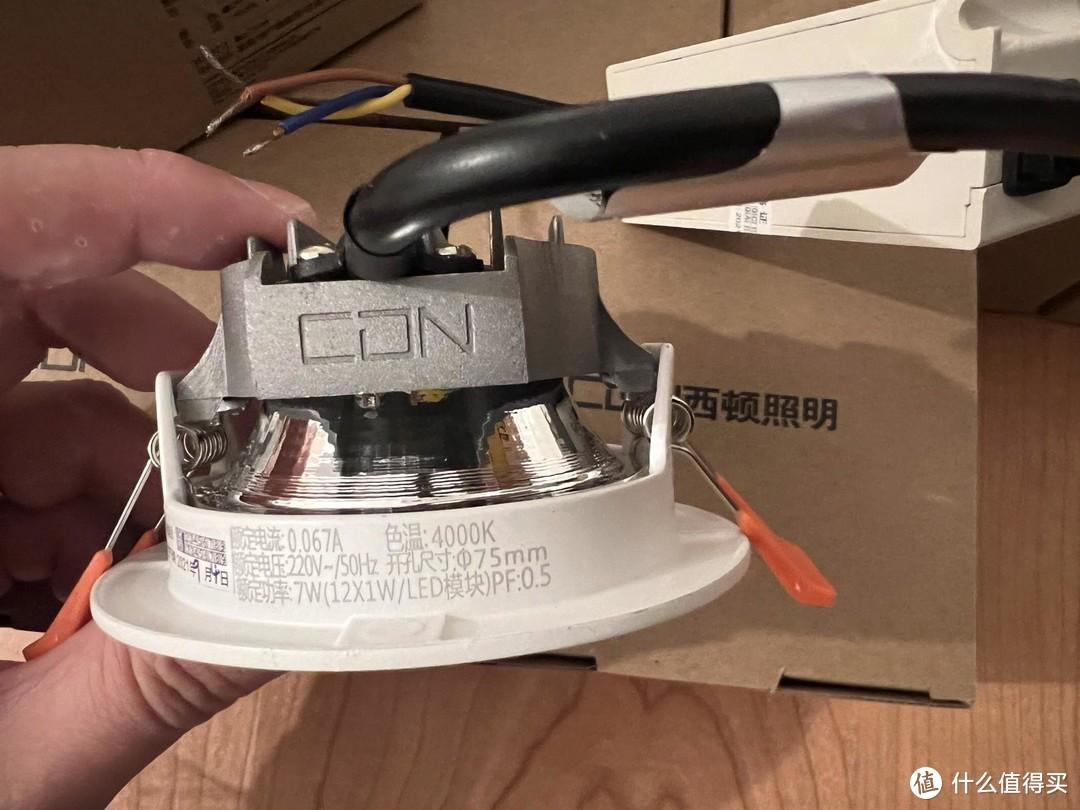 厨房装修颜色风水(装修灯光别翻车!4条色温选择技巧,让你家照得亮又有氛围感!) 厨房装修颜色风水(装修灯光别翻车!4条色温选择技巧,让你家照得亮又有氛围感!)