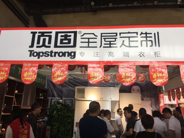 城市人家装饰公司(“3·15诚心价到”城市人家装饰限时派送15重福利 到店即领专属定制礼)