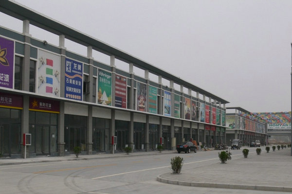 赤峰装修公司(赤峰建材城、石材城：打造装修建材“一站式”购物中心)