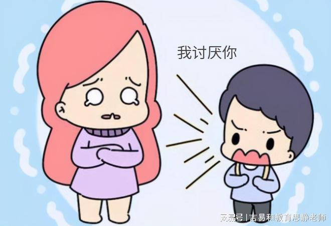 穿衣镜(孩子不听话，总是叛逆，该怎么办？别急着管教，先照照镜子)