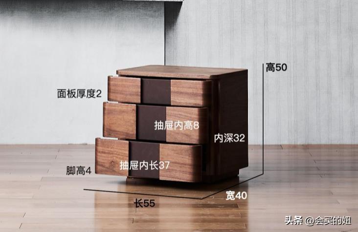 床头柜尺寸(床头柜怎么选?就看这4点,高度、款式、功能及替代方案全攻略!) 床头柜尺寸(床头柜怎么选?就看这4点,高度、款式、功能及替代方案全攻略!)