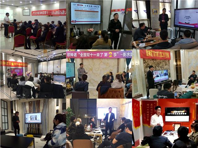 瓷砖市场(一篇搞定2025年瓷砖:8大品牌段位榜,双十一必看指南) 瓷砖市场(一篇搞定2025年瓷砖:8大品牌段位榜,双十一必看指南)