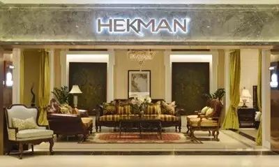 纯美世家家具(高档家具品牌有哪些)