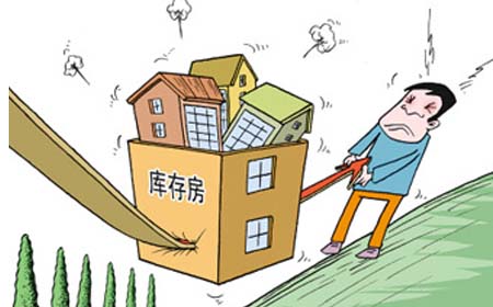 存量房是什么意思(楼市进入存量时代！别瞎买房，新逻辑看这3点)