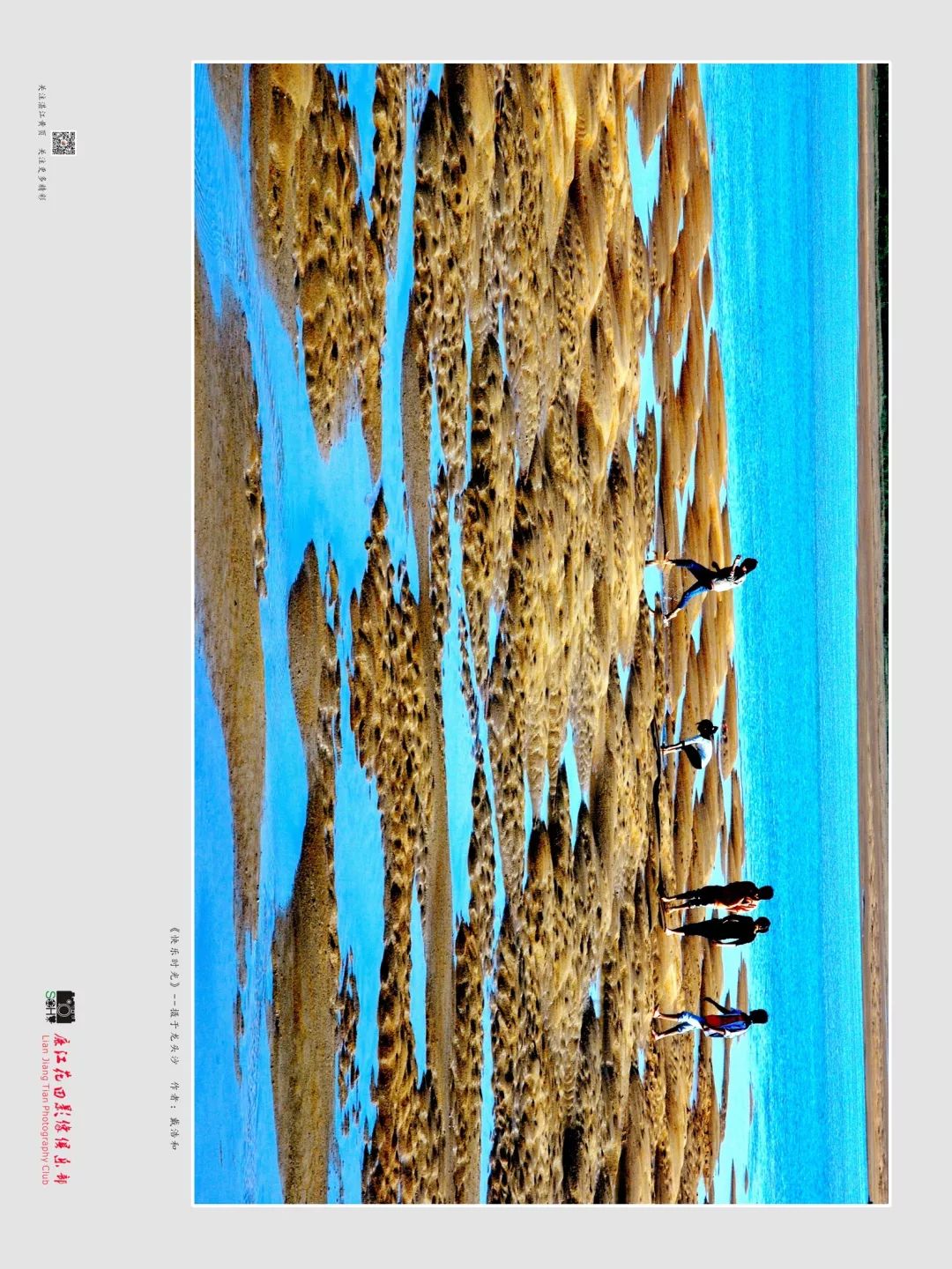 船木马赛克(廉江老船枯木逢春，制成家具再次“航行”海外)