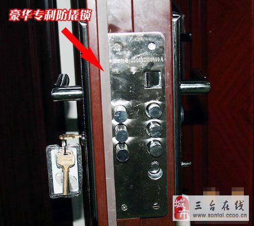 春天防盗门(结实安全有效保护家宅的安全 春天防盗门测评) 春天防盗门(结实安全有效保护家宅的安全 春天防盗门测评)