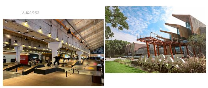 大明宫建材家居城(九月家居焕新就来大明宫 家具家电建材一站购齐) 大明宫建材家居城(九月家居焕新就来大明宫 家具家电建材一站购齐)