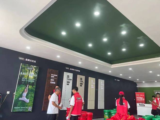 大宝漆价格(大宝漆瞄准高定赛道出新举措：开设高定涂装工艺展厅)