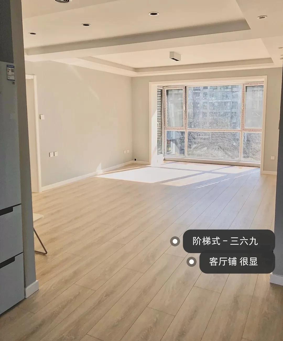 大艺树地板(新房装修地板“三层板”变“五层板”?大艺树木地板厂家回应称系推销话术) 大艺树地板(新房装修地板“三层板”变“五层板”?大艺树木地板厂家回应称系推销话术)