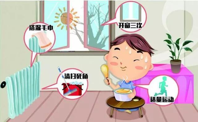 春回地暖(“静”享健康丨春回地暖，谨防情绪感冒)