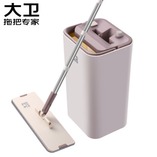 大卫木地板(后悔没早买！拖地终于不 “渡劫”，大卫免手洗拖把直接封神！)