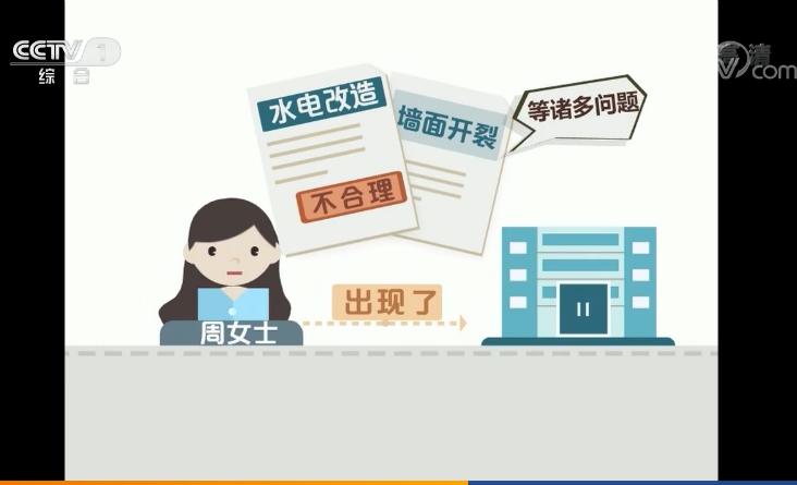 的家装公司(口碑好的家装公司推荐,让你的家装之路不再迷茫) 的家装公司(口碑好的家装公司推荐,让你的家装之路不再迷茫)