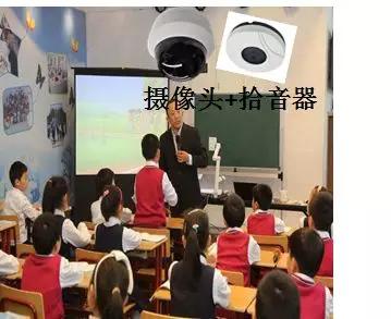 电教室效果图(兆芯+联想打造“神秘教室”,中国AI教育实现超车) 电教室效果图(兆芯+联想打造“神秘教室”,中国AI教育实现超车)