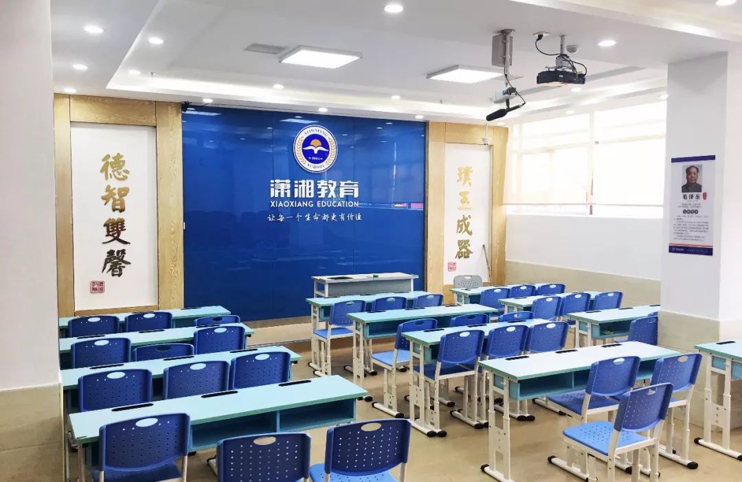 电教室效果图(兆芯+联想打造“神秘教室”,中国AI教育实现超车) 电教室效果图(兆芯+联想打造“神秘教室”,中国AI教育实现超车)