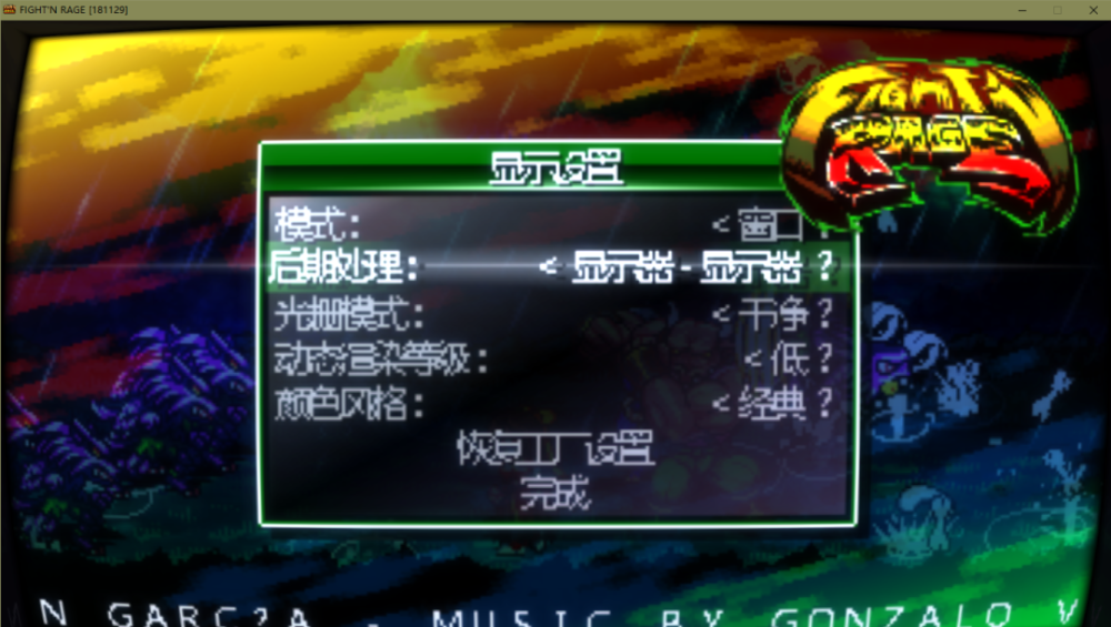 帝龙金属装饰板(收盘：帝龙新材涨3.8%报24.05元 换手5.01%)