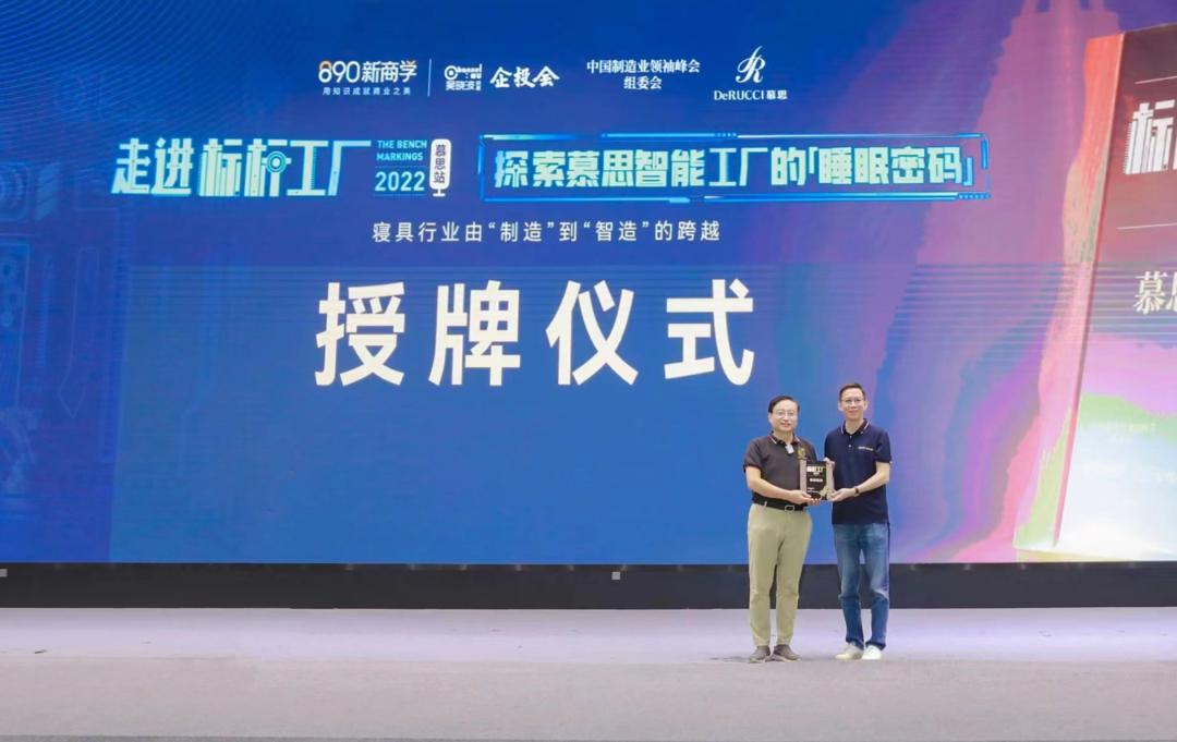 大自然地板价格(大自然地板联手慕思寝具大放价 健康地板低至9.9元) 大自然地板价格(大自然地板联手慕思寝具大放价 健康地板低至9.9元)