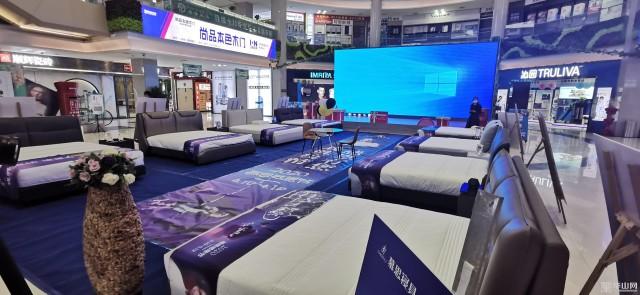 大自然地板价格(大自然地板联手慕思寝具大放价 健康地板低至9.9元) 大自然地板价格(大自然地板联手慕思寝具大放价 健康地板低至9.9元)