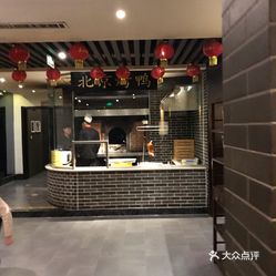 店面装修效果图(杭城“宝藏早餐店”装修重开！煎包涨2毛，店大1倍！老板却愁招不到人)