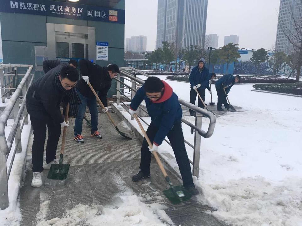 地毯清洗多少钱一平米(武汉保洁商环保地毯清洗实践分享) 地毯清洗多少钱一平米(武汉保洁商环保地毯清洗实践分享)