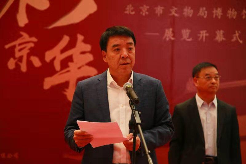 鼎天装饰(“鼎天鬲地”首次同框,北京城打这儿起的头) 鼎天装饰(“鼎天鬲地”首次同框,北京城打这儿起的头)