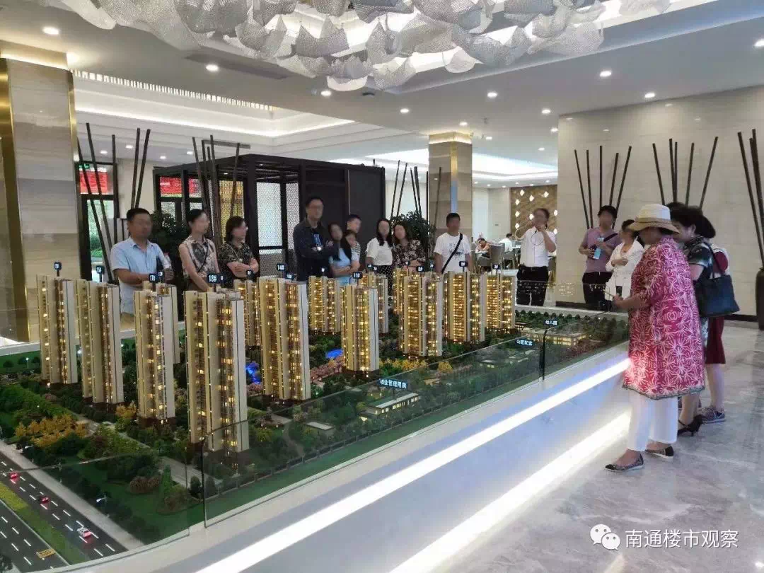 东莞居众装饰(东莞纯软装细分市场发展迅速) 东莞居众装饰(东莞纯软装细分市场发展迅速)