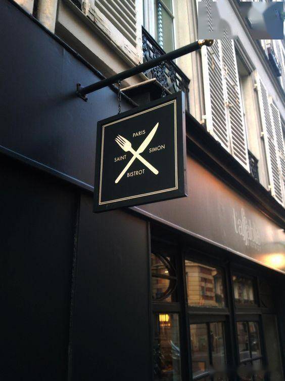 店面招牌设计(线下店需设计款好的门头招牌-多款创意门头招牌设计集锦)