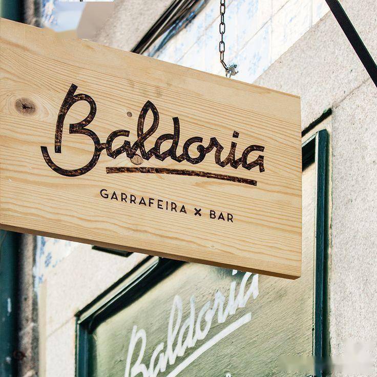 店面招牌设计(线下店需设计款好的门头招牌-多款创意门头招牌设计集锦)