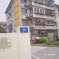 东郊小镇小小家(创建一刻钟便民生活圈，南京东郊小镇如何交出满意答卷)