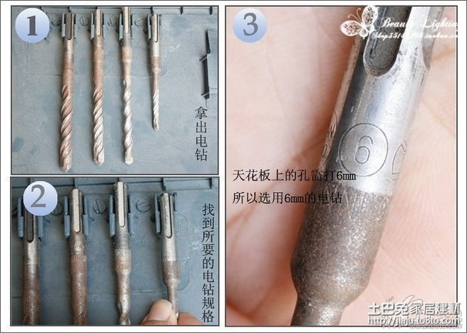 吊灯的安装(吊灯怎么安装 吊灯安装图解教你安全安装) 吊灯的安装(吊灯怎么安装 吊灯安装图解教你安全安装)